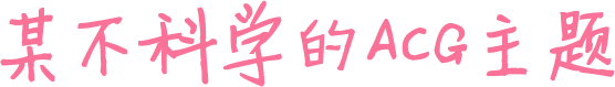 颐养天年网